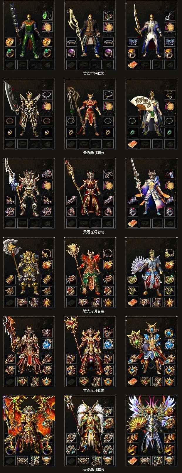 QQ图片20131110224137.jpg