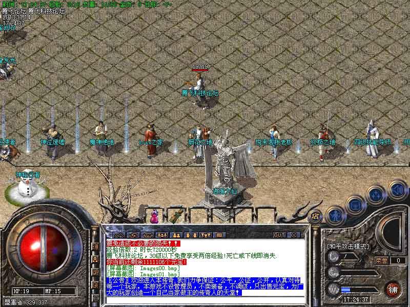 Images02.jpg