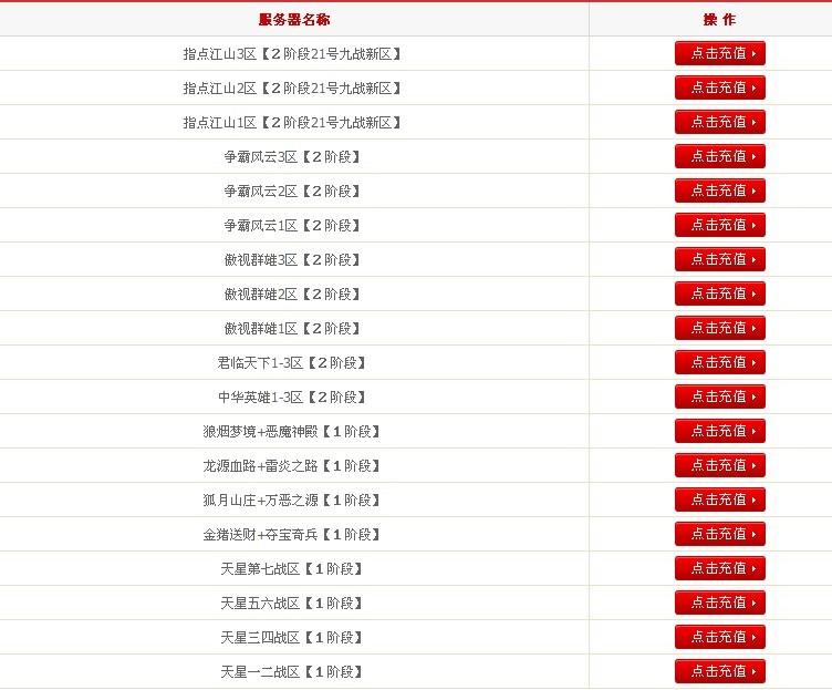 QQ图片20131121134827.jpg