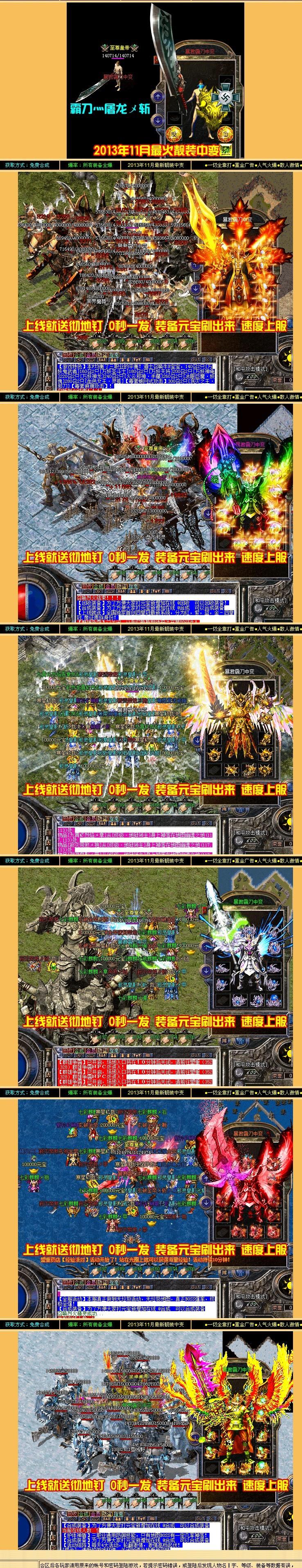 QQ图片20131124200136.jpg
