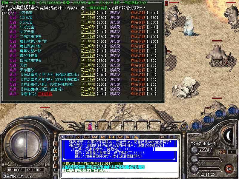 Images00.jpg