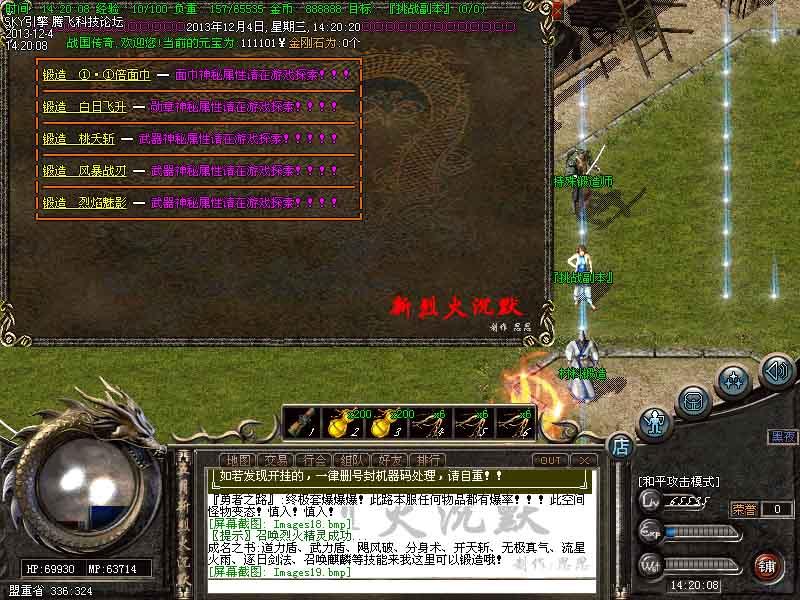 Images20.jpg