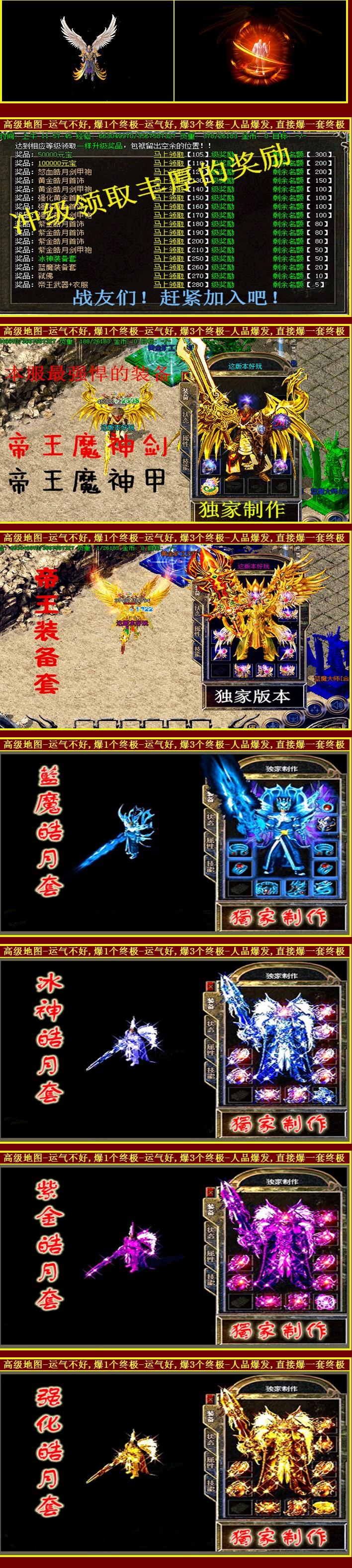 QQ图片20131206203243.jpg