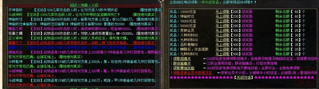 QQ图片20131207131203.jpg