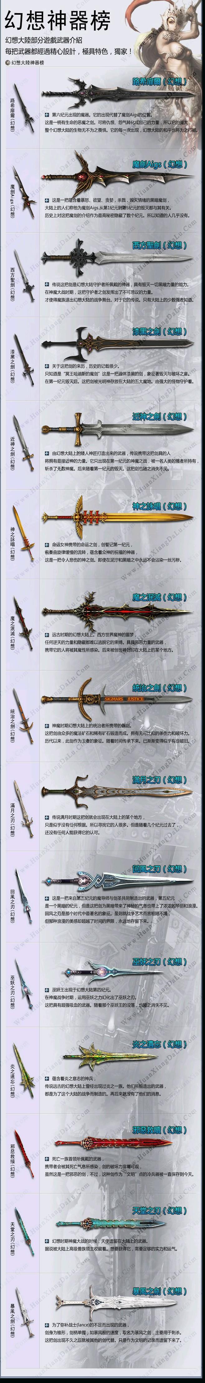 QQ图片20131210181407.jpg