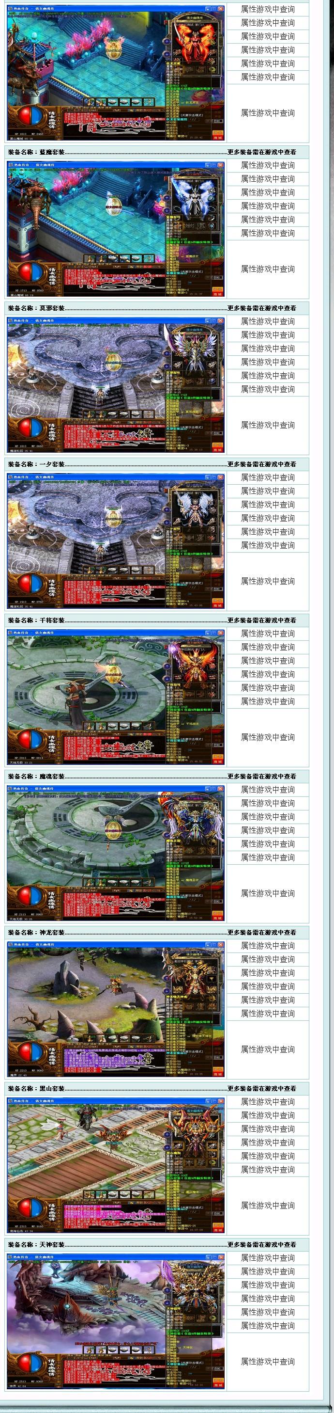 QQ图片20131212142022.jpg