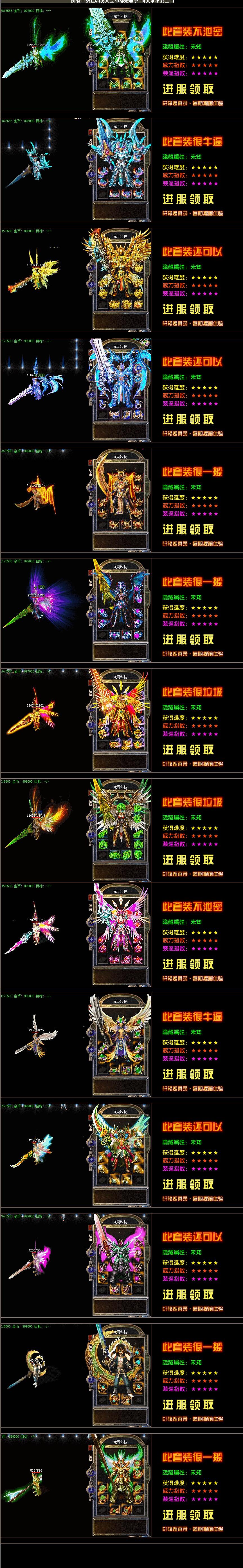 QQ图片20131230213148.jpg