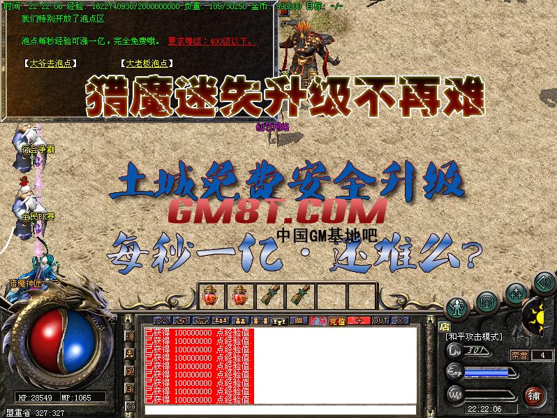8.png