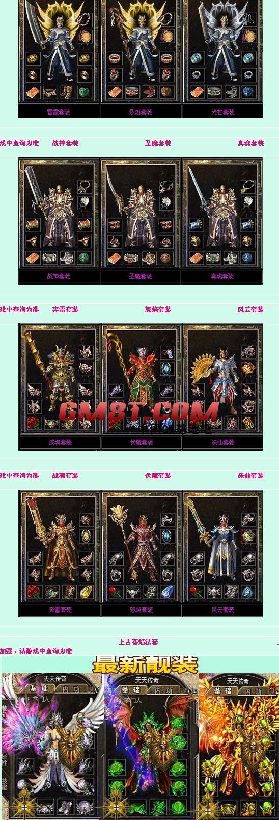 QQ图片20140118204327.jpg