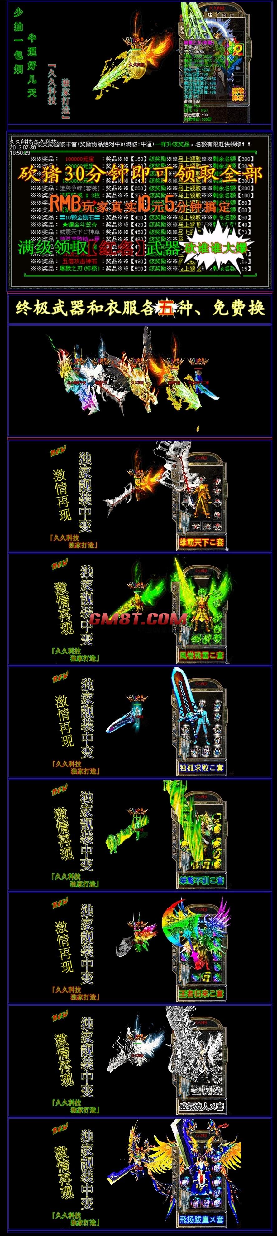 QQ图片20140205194906.jpg