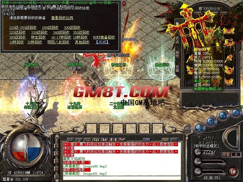 QQ图片20140209184623.jpg