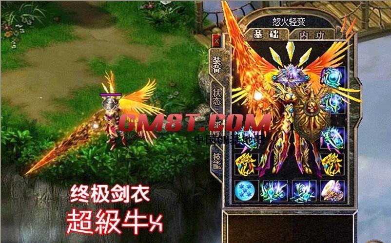 QQ截图20140211130557.jpg