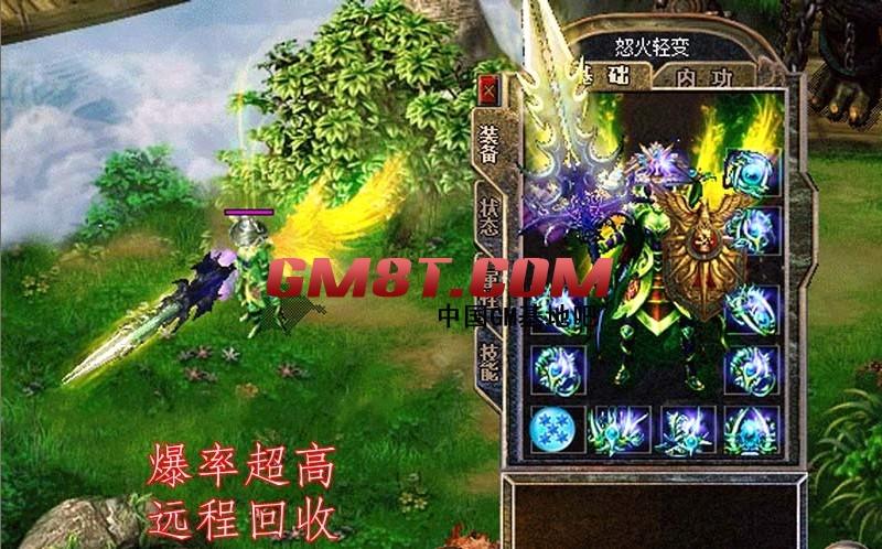 QQ截图20140211130712.jpg