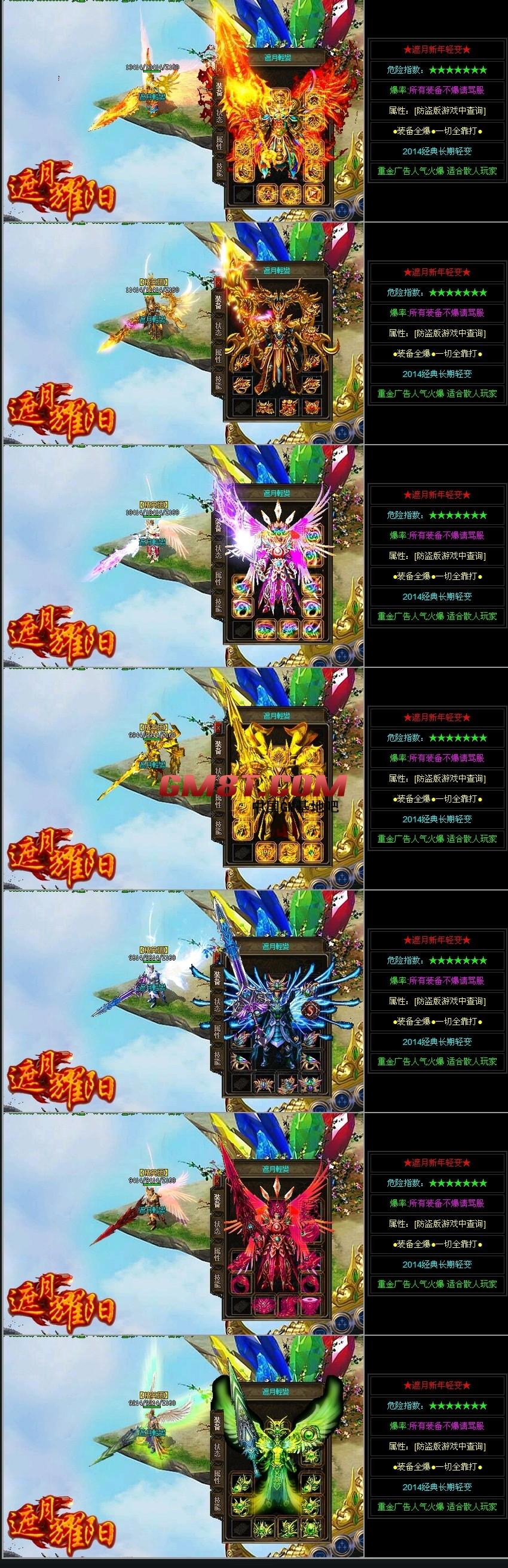 QQ图片20140215231330.jpg