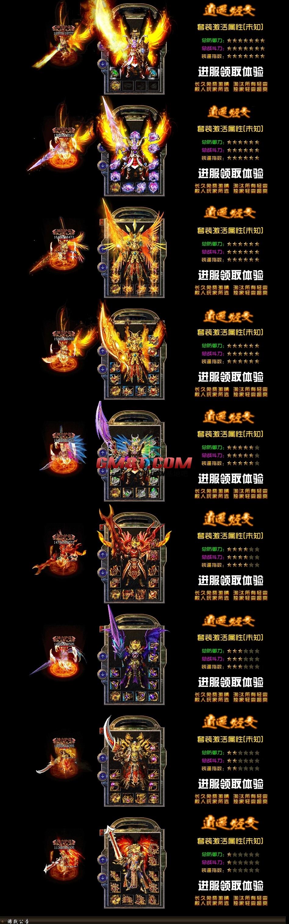 QQ图片20140216202444.jpg