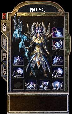 幻神道套.jpg