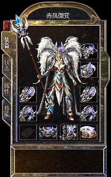 绝世魔套.jpg