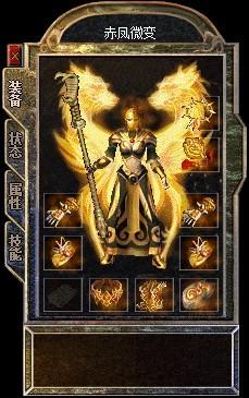 荣耀魔套.jpg