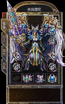 妖姬道套.jpg