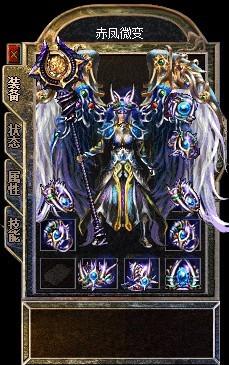 妖姬魔套.jpg