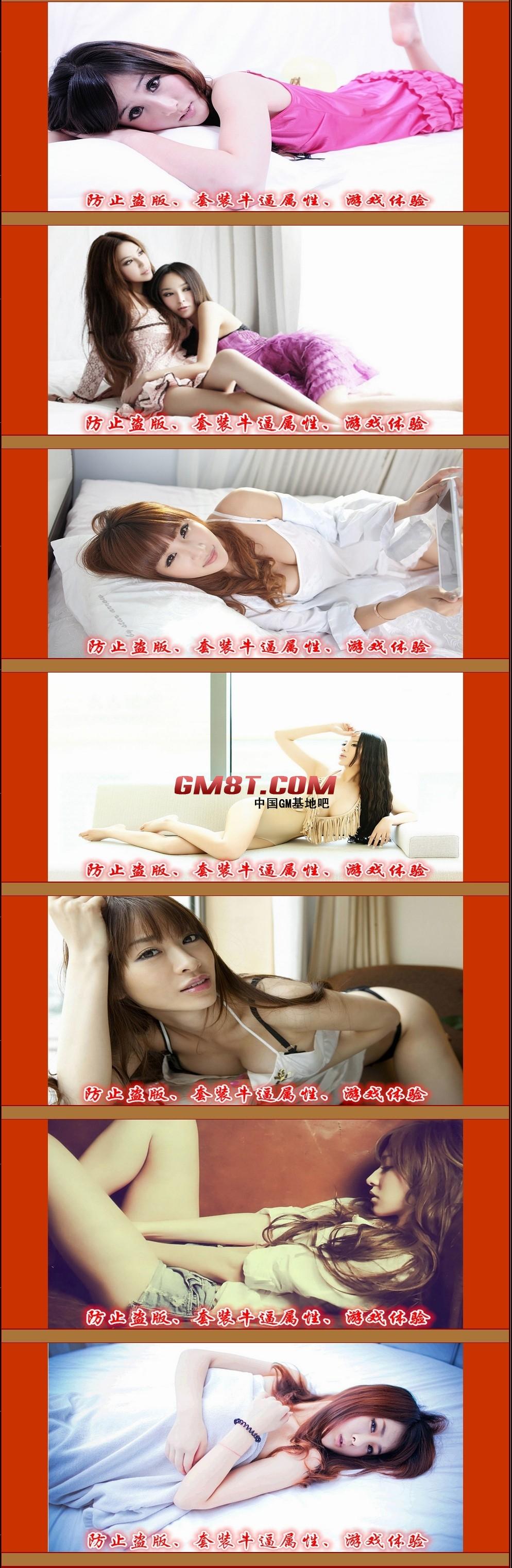 QQ图片20140227195651.jpg