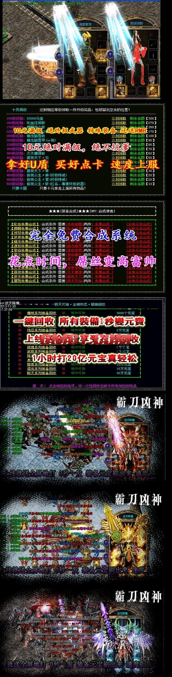 QQ图片20140307185953.jpg