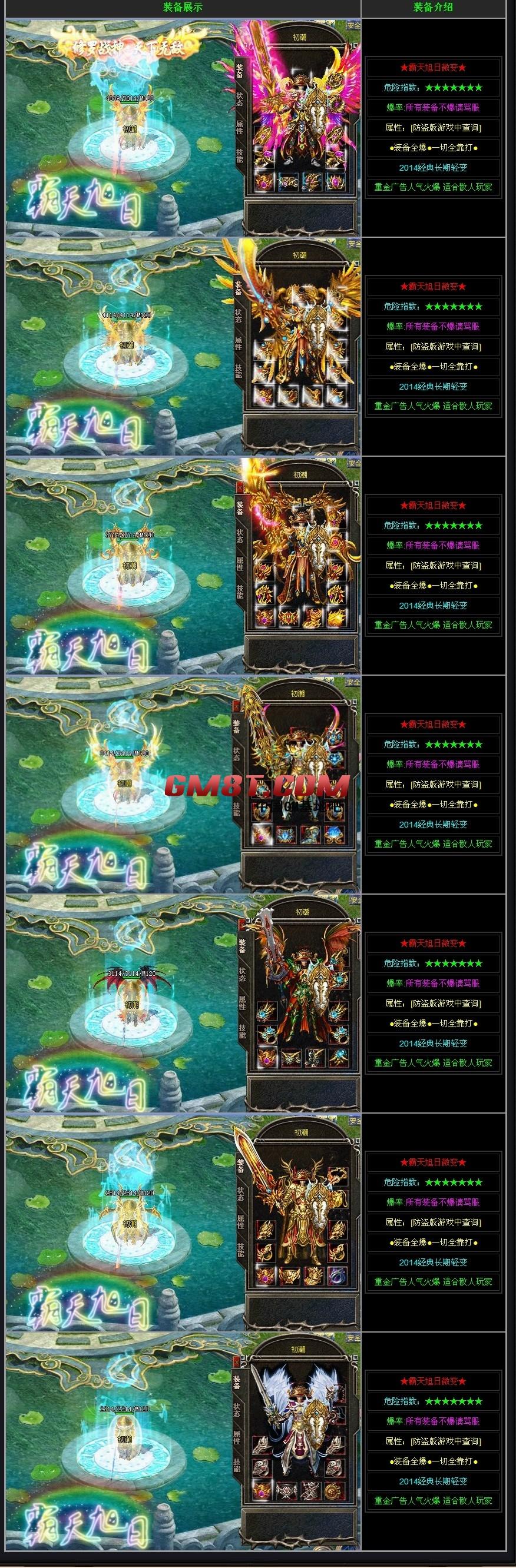 QQ图片20140317183650.jpg