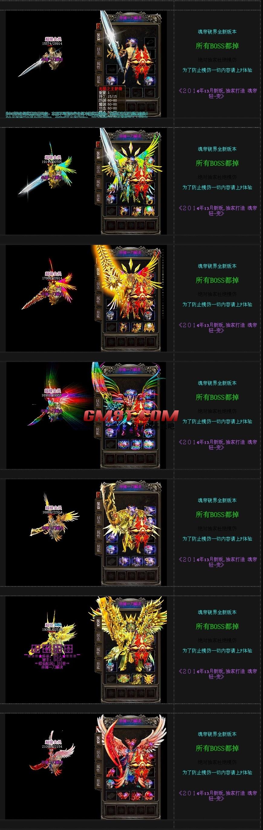 QQ图片20140319150554.jpg
