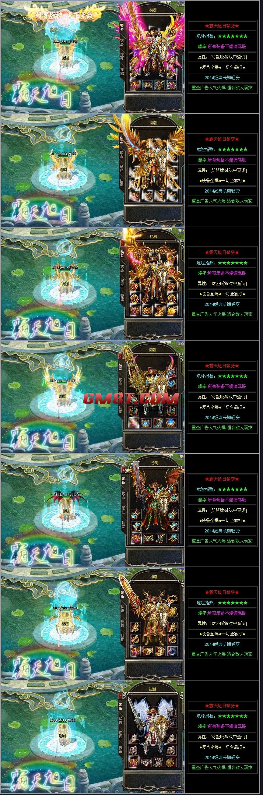 QQ图片20140320143327.jpg