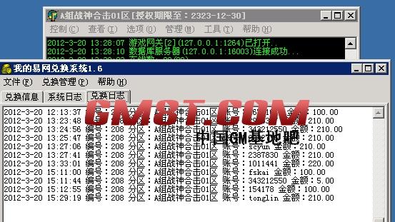 154821lgx8xsxo74sgoxox.jpg