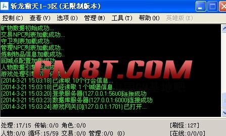 QQ图片20140321150335.jpg