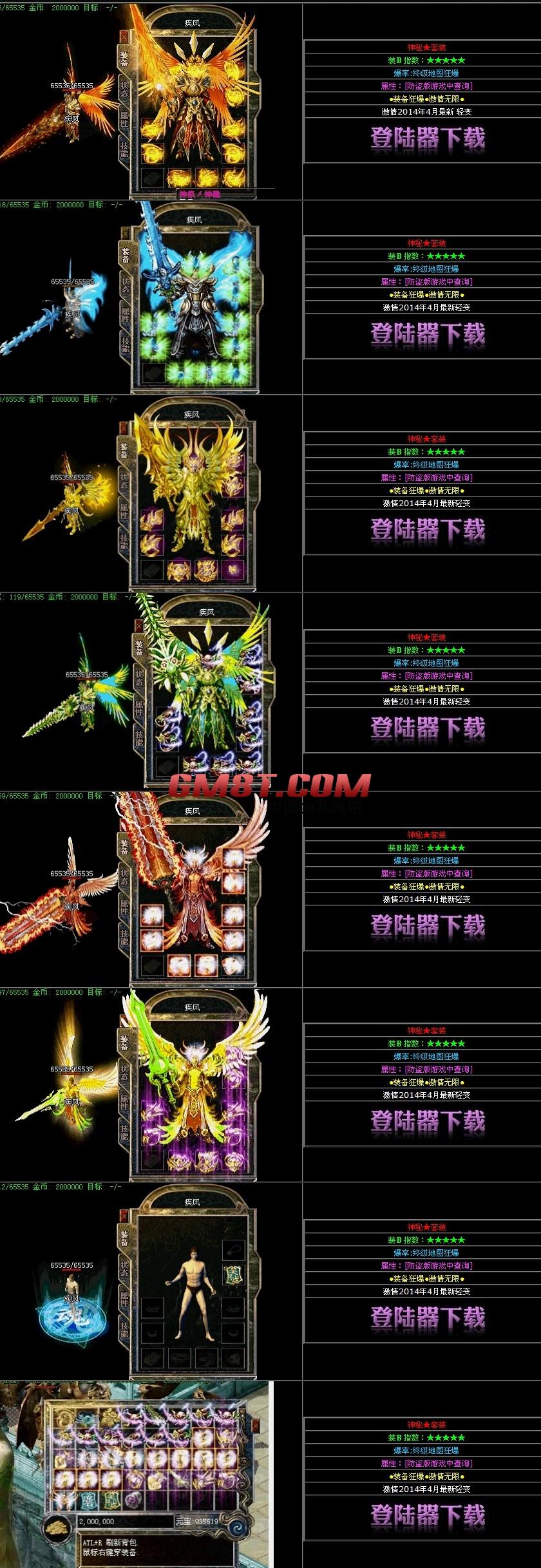 QQ图片20140322114622.jpg