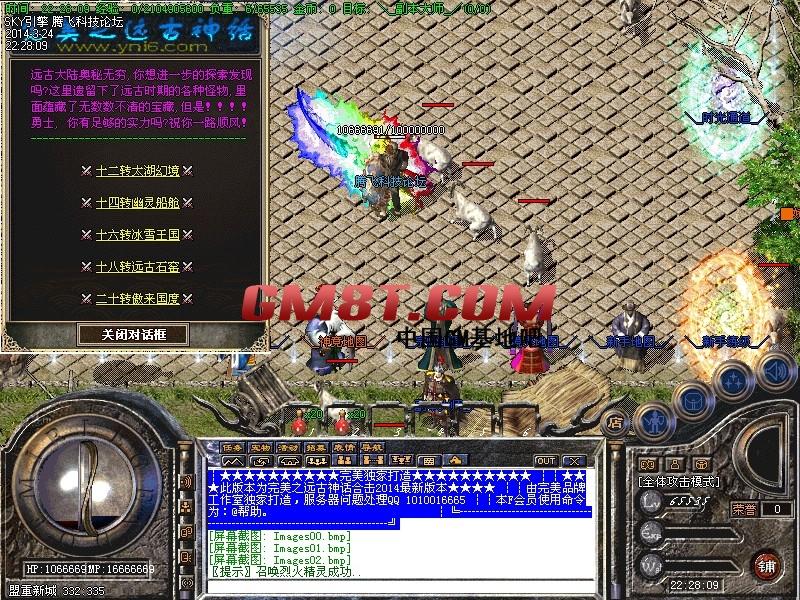 QQ图片20140324223137.jpg