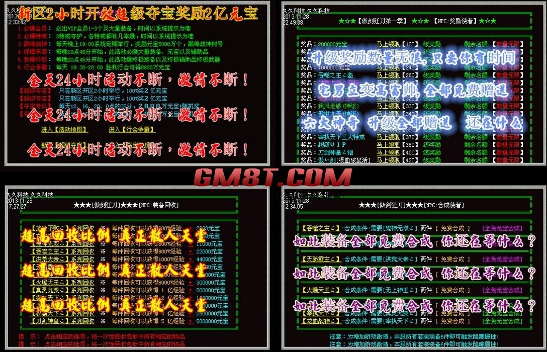 QQ图片20140325140406.jpg