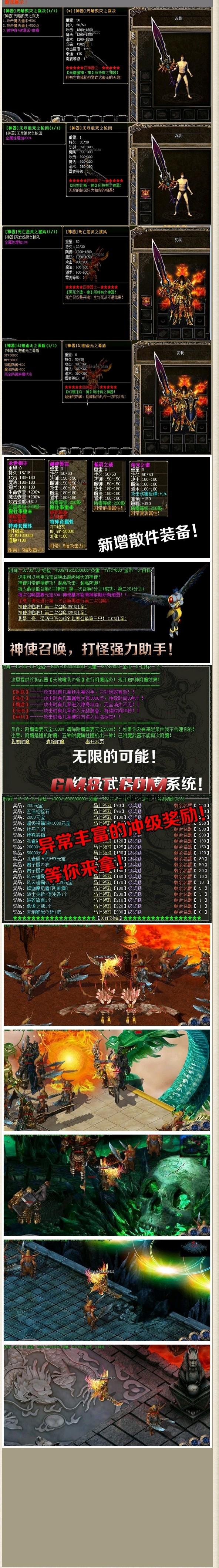 QQ图片20140325144821.jpg