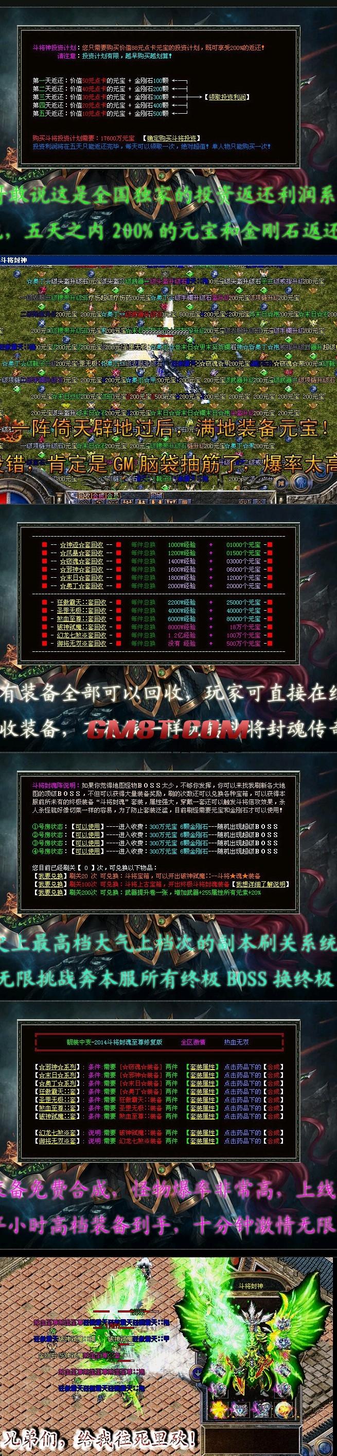 QQ图片20140329130307.jpg
