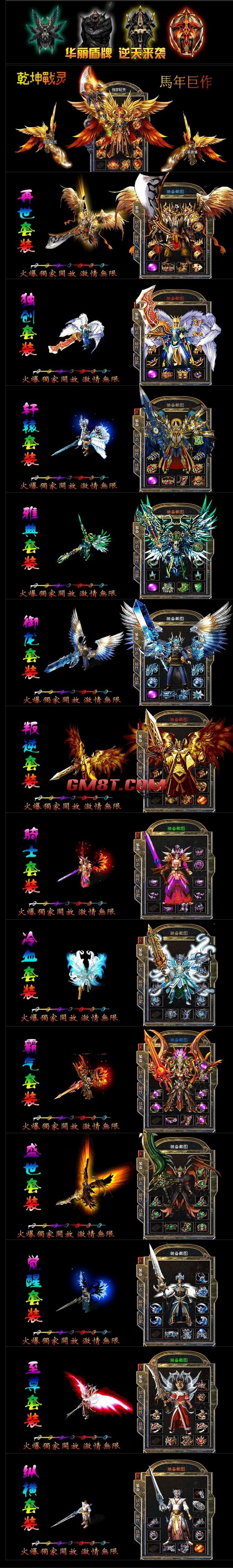 QQ图片20140401122103.jpg