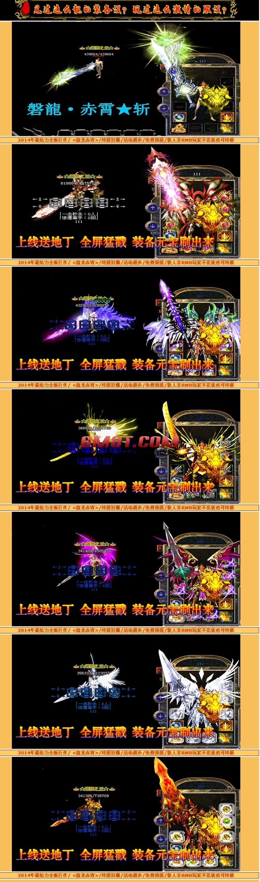 QQ图片20140401132204.jpg
