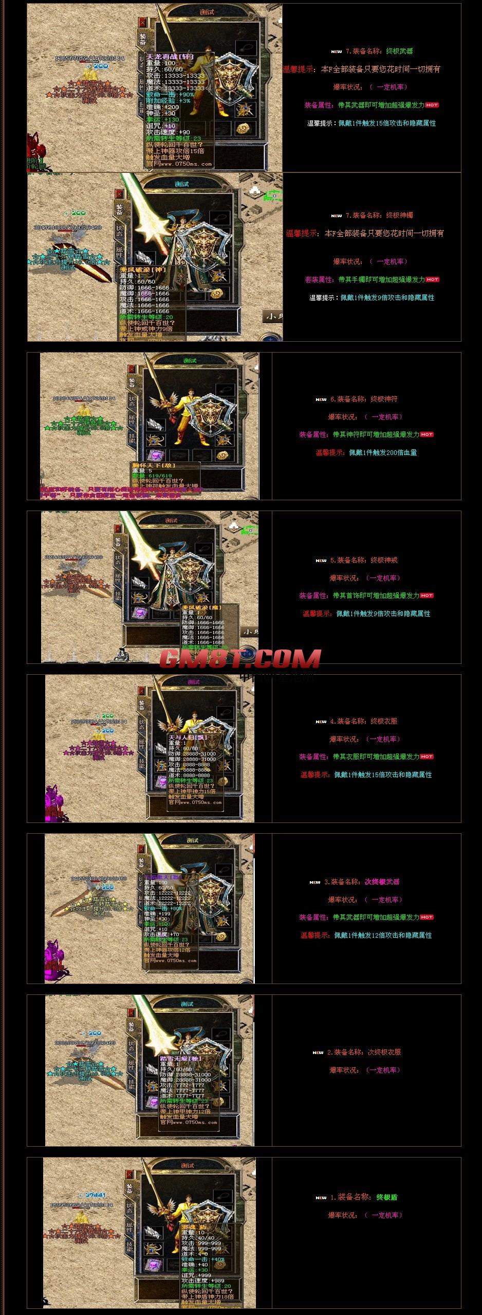 QQ图片20140403205208.jpg