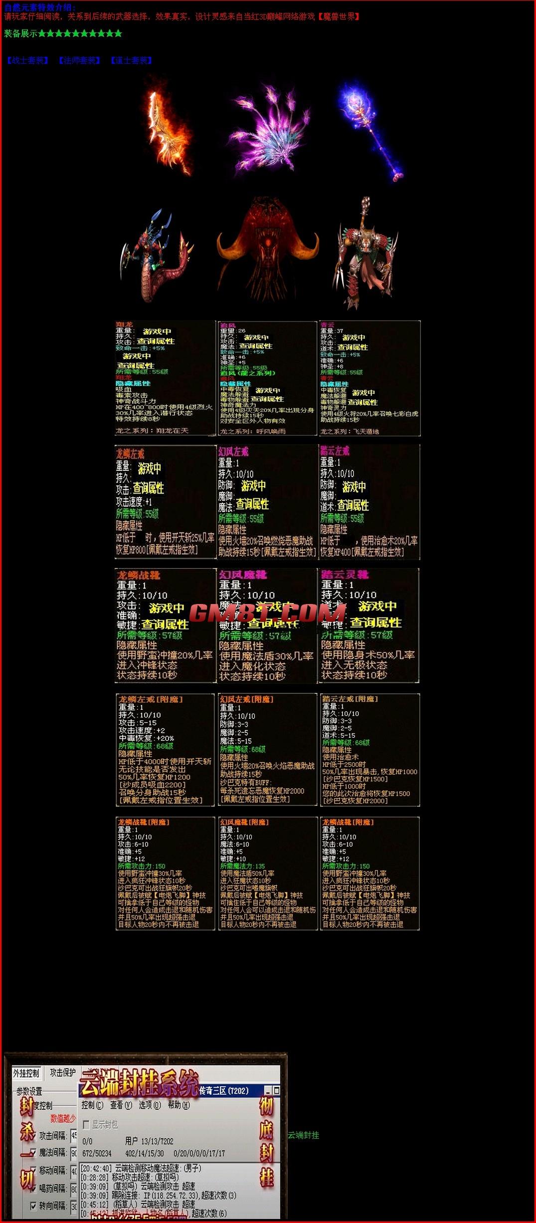 QQ图片20140406193354.jpg