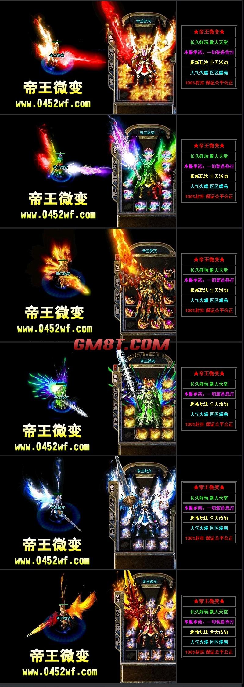QQ图片20140407192250.jpg