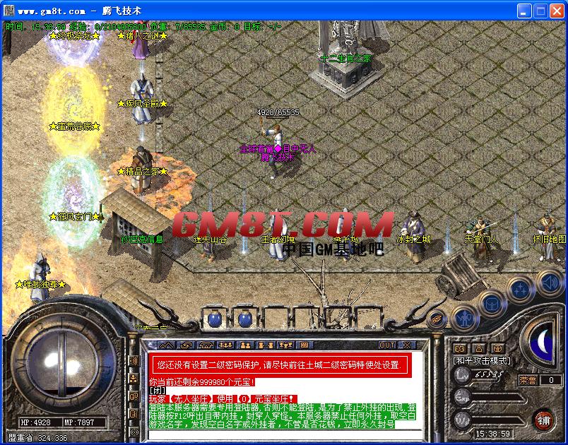 2.png