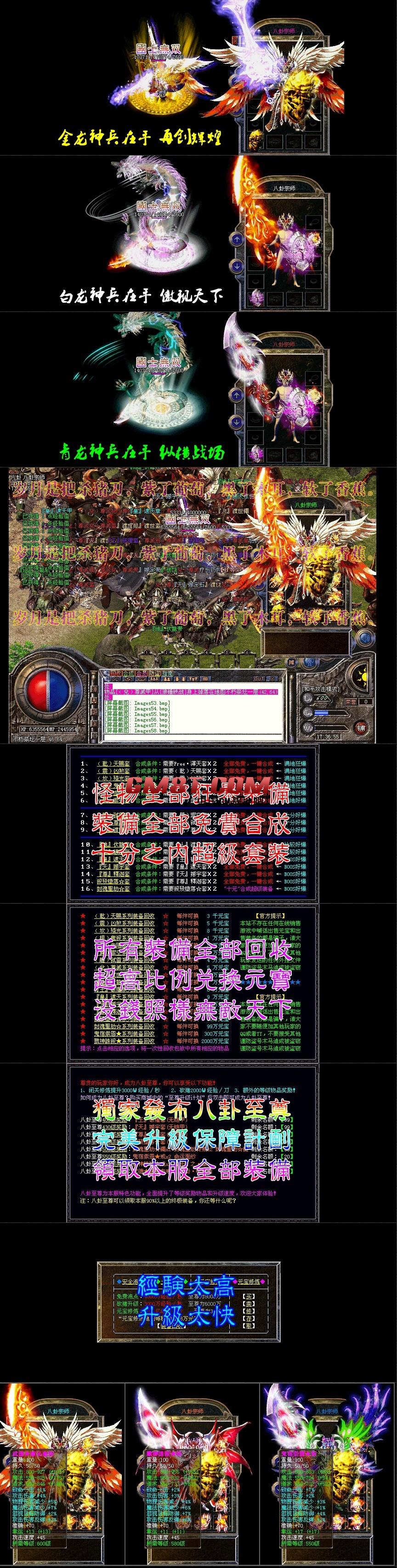 QQ图片20140413181531.jpg