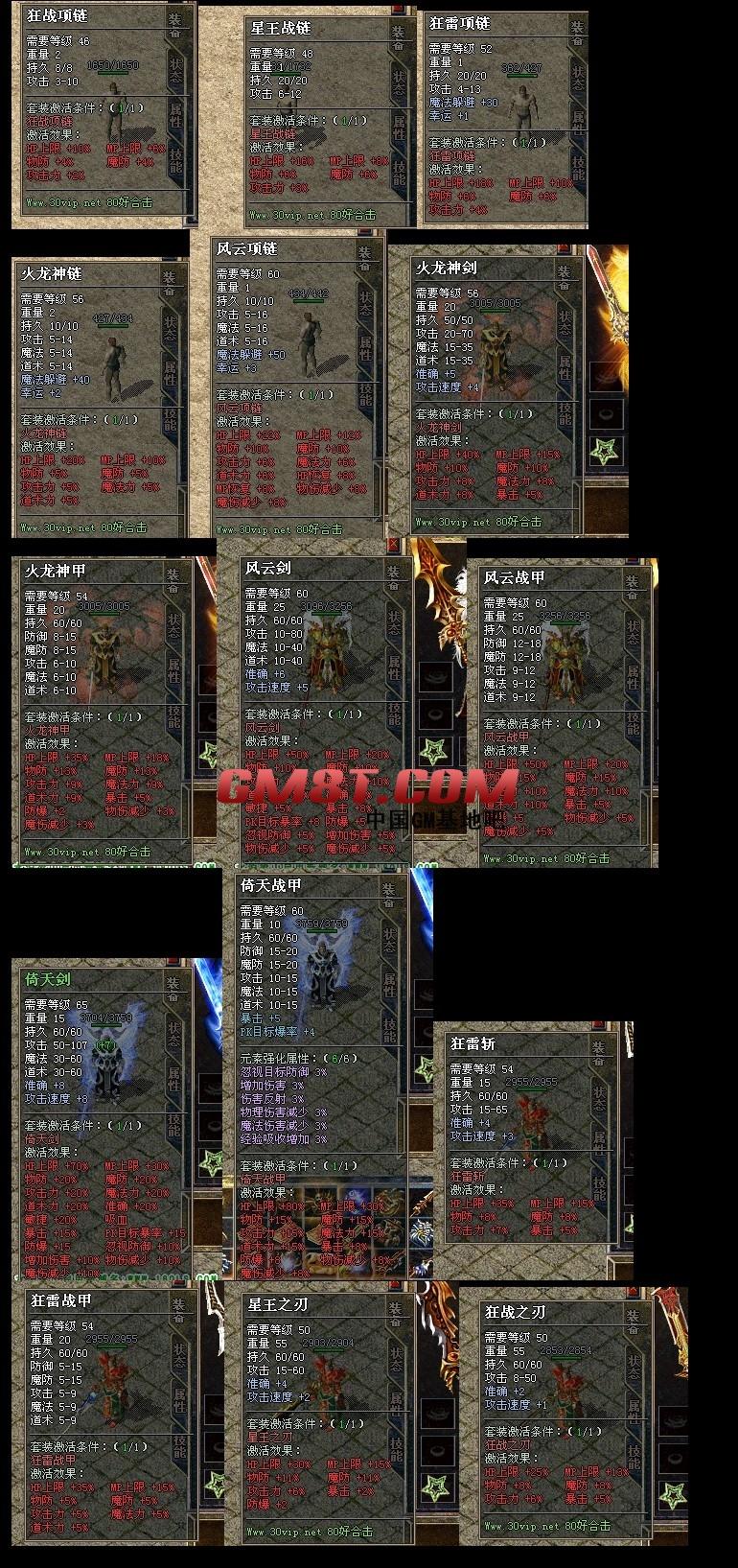 QQ图片20140414022039.jpg