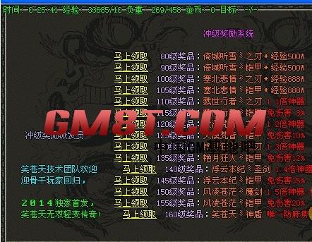 QQ图片20140420183413.jpg