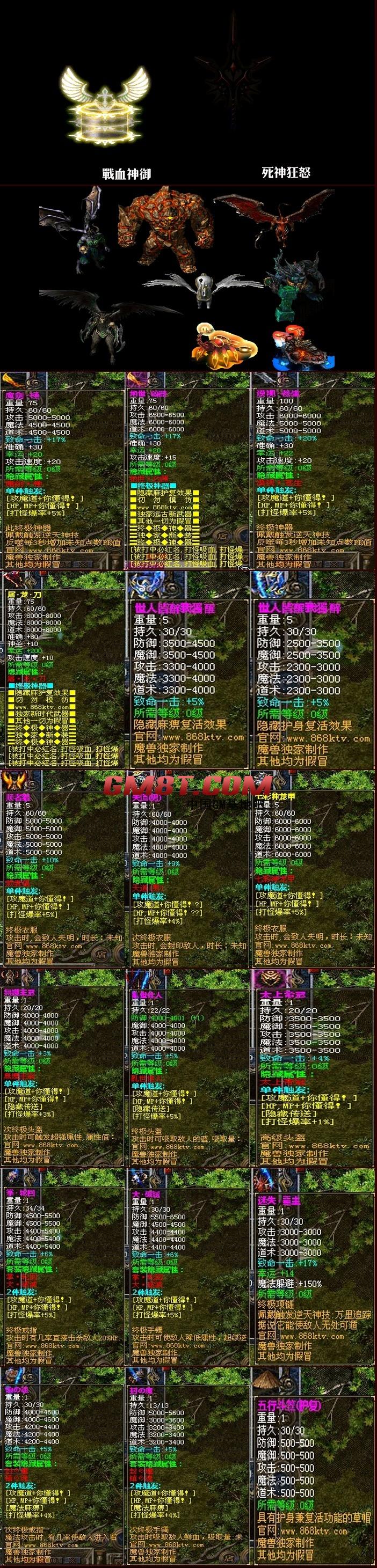 QQ图片20140420205245.jpg