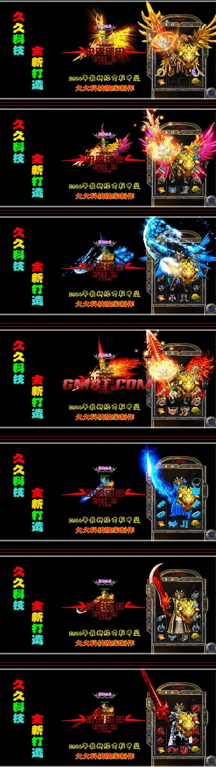 QQ图片20140422122900.jpg