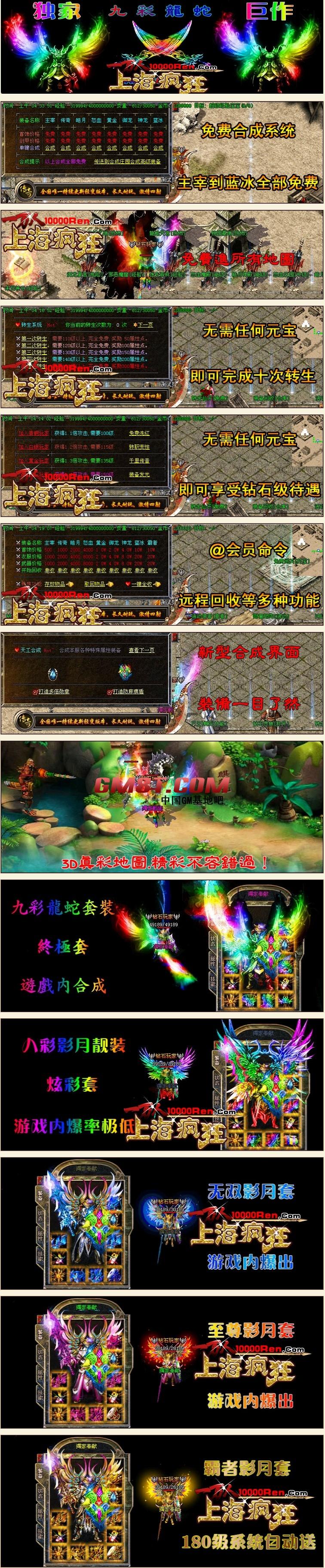 QQ图片20140430021805.jpg