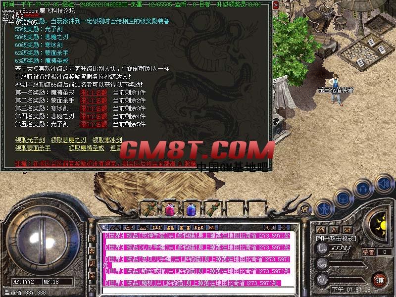 Images00.jpg
