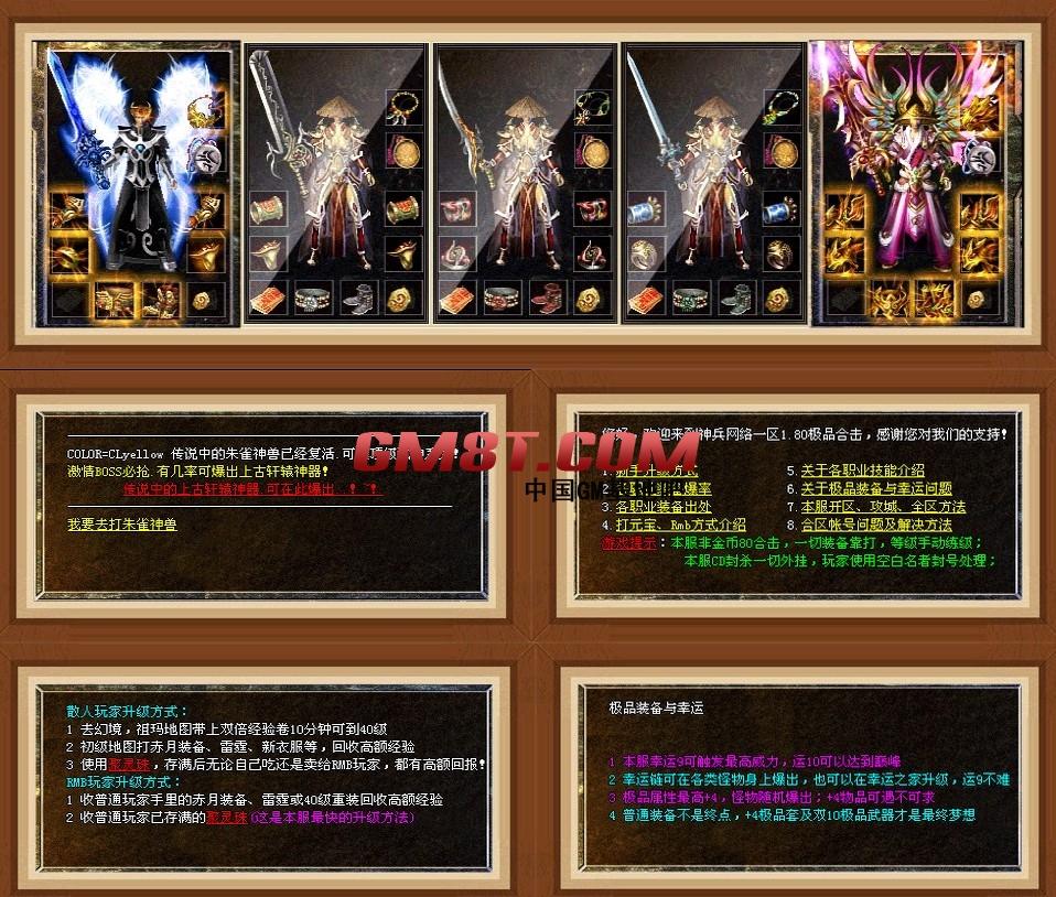 QQ图片20140509192933.jpg
